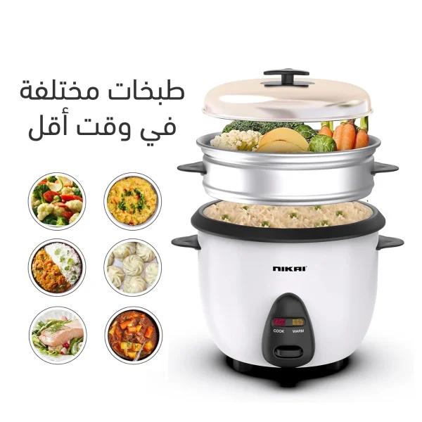 ⁦وعاء طهى كهربائى 400 وات بضمان عامين⁩ - الصورة ⁦6⁩